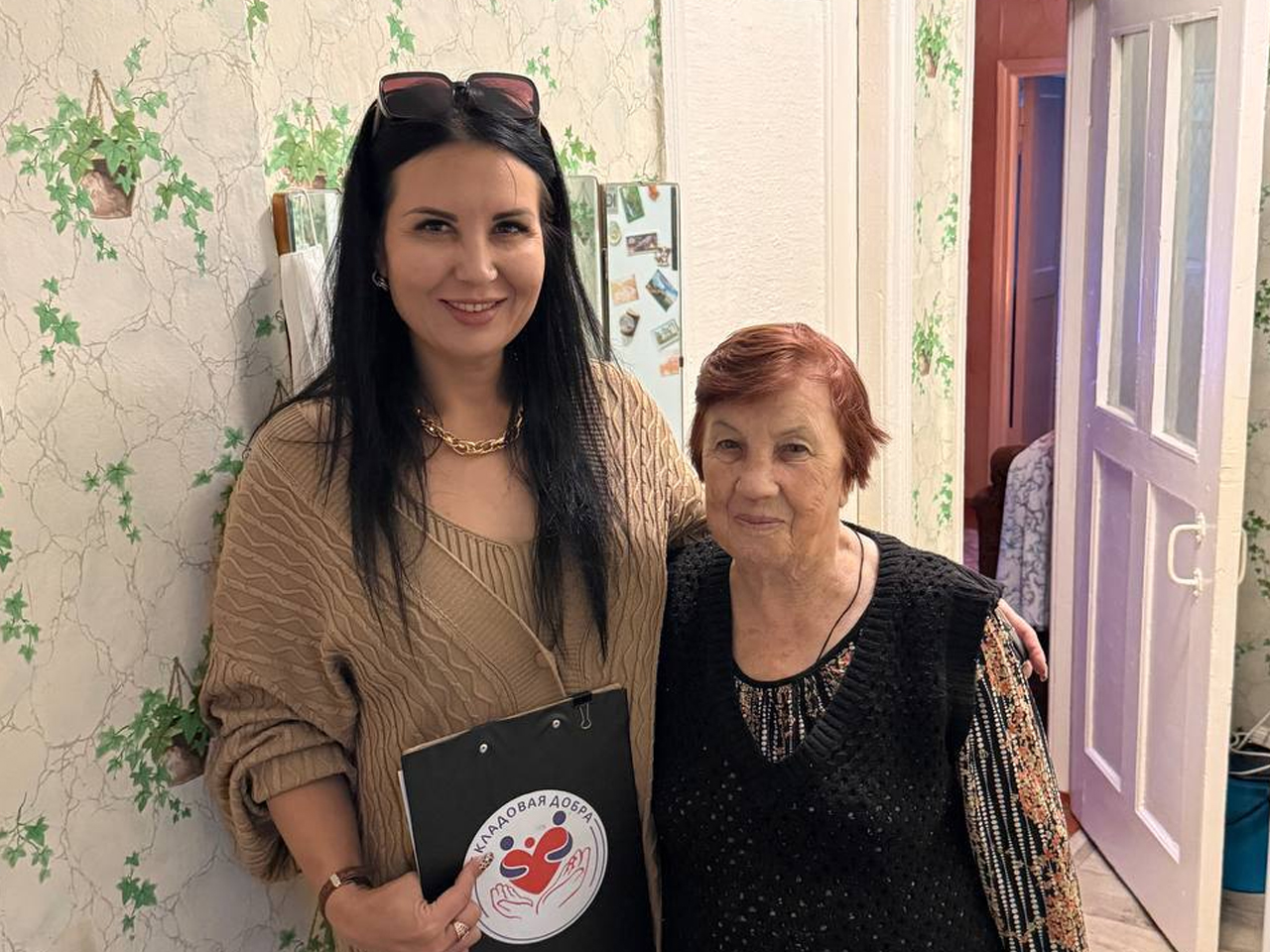 Тёплые поздравления в День пожилого человека!